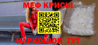 спиды Тверь