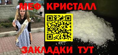 гидропоника Ставрополь