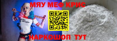 сатива Среднеуральск