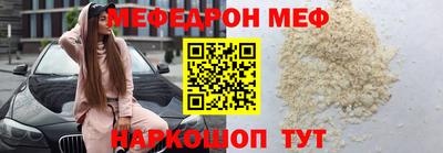 гидропоника Ставрополь