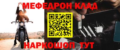 PSILOCYBIN Старая Купавна
