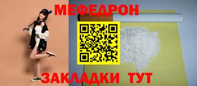 PSILOCYBIN Старая Купавна