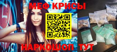 PSILOCYBIN Старая Купавна