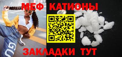 сатива Среднеуральск