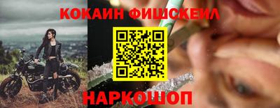 сатива Среднеуральск