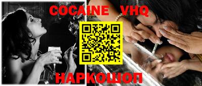 PSILOCYBIN Старая Купавна