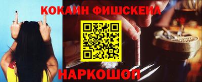 сатива Среднеуральск
