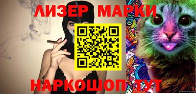 сатива Среднеуральск