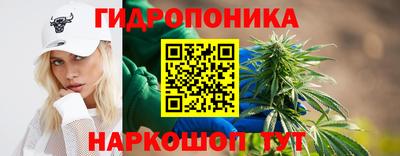 сатива Среднеуральск