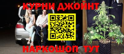 сатива Среднеуральск