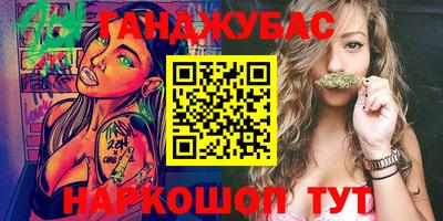 гидропоника Ставрополь