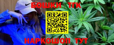 гидропоника Ставрополь