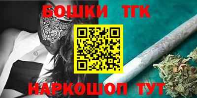 гидропоника Ставрополь