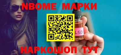 гидропоника Ставрополь