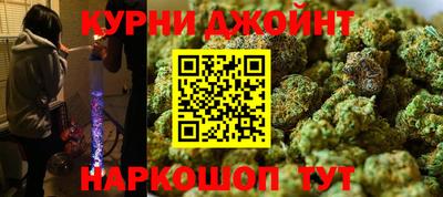 сатива Среднеуральск
