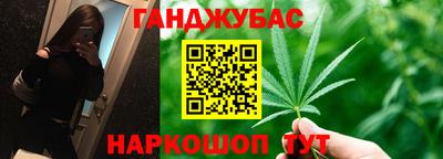 гидропоника Ставрополь