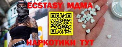 сатива Среднеуральск