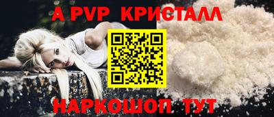 хмурый Тара