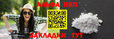 гидропоника Ставрополь