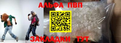 PSILOCYBIN Старая Купавна