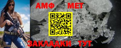 гидропоника Ставрополь