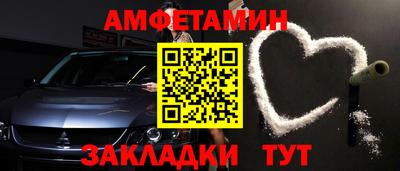 гидропоника Ставрополь