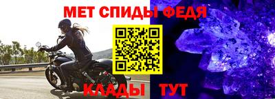 сатива Среднеуральск