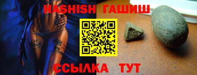 PSILOCYBIN Старая Купавна
