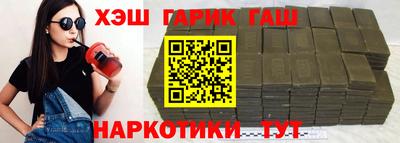 PSILOCYBIN Старая Купавна