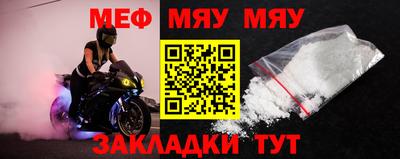 PSILOCYBIN Старая Купавна