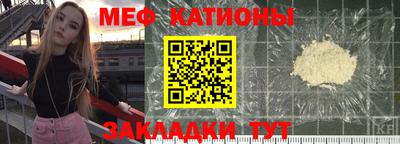 гидропоника Ставрополь