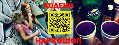 гидропоника Ставрополь