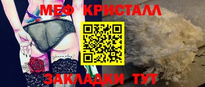гидропоника Ставрополь