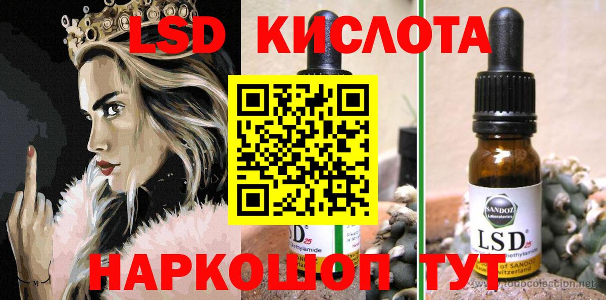 Мценск  Марки N-bome 1500мкг  где купить наркоту  Вход с VPN  Наркотические марки 